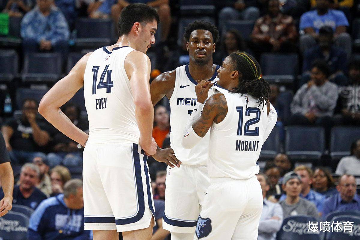 江苏省体育局：苏超冠军城市不会在江苏地图上放大三个字号（江苏省体育局回应：苏超冠军所在城市不会在江苏地图上将字号放大三档）