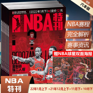 墨西哥主帅：很了解韩国和南非，但欧洲附加赛的对手是个挑战（墨西哥主帅：熟悉韩国与南非，欧洲附加赛对手更具挑战）